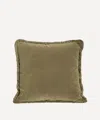 Soho Home Margeaux Square Cushion