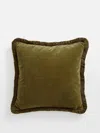 Soho Home Margeaux Square Cushion