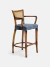Soho Home Molina Barstool