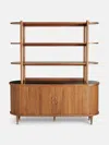 Soho Home Nora Tambour Shelving Unit