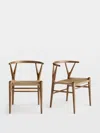 Soho Home Pair Of Sitwell Dining Chairs Walnut Us
