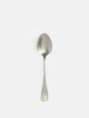 Soho Home Stonewashed Dinner Spoon