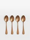 Soho Home Stonewashed Dinner Spoon