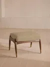 Soho Home Theodore Footstool