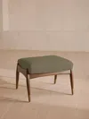 Soho Home Theodore Footstool
