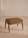 Soho Home Theodore Footstool