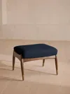 Soho Home Theodore Footstool