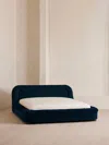 Soho Home Vara Bed