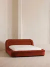 Soho Home Vara Bed