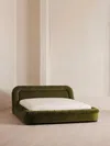 Soho Home Vara Bed