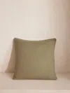 Soho Home Vinnie Square Cushion