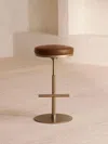 Soho Home Wardell Counter Stool
