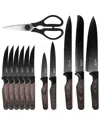Soho Lounge 13pc Cutlery Set With Acrylic Knife Stand