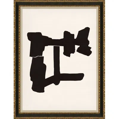 Soicher Marin Allegory I - Single Picture Frame Print