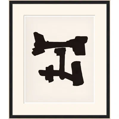 Soicher Marin Arcana Iv - Single Picture Frame Print