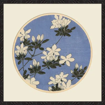 Soicher Marin 'cherry Blossom Woodblock I' Picture Frame Painting On Paper In Multi
