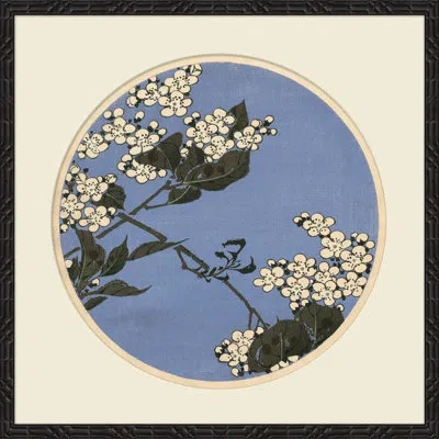 Soicher Marin 'cherry Blossom Woodblock Iii' - Picture Frame Painting On Paper In Multi