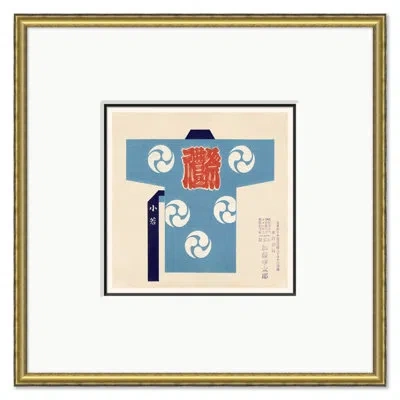 Soicher Marin Fashion In The Service Of Commerce, 1920 #42 In Multi