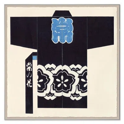 Soicher Marin Kimono I In Black