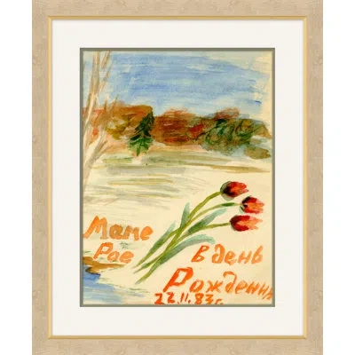 Soicher Marin Leaning Flowers - Picture Frame Painting On Paper In Multi