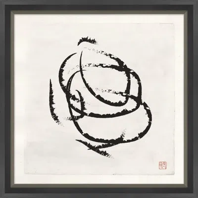Soicher Marin Meditations In An Emergency 7 - Picture Frame Painting On Paper In Black;irovy