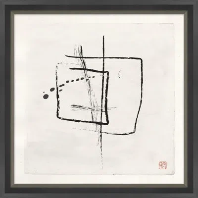 Soicher Marin Meditations In An Emergency 8 - Picture Frame Painting On Paper In Black;irovy