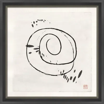 Soicher Marin Meditations In An Emergency - Picture Frame Painting On Paper In Black;irovy