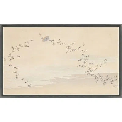 Soicher Marin Summer Skies 1 - Graphic Art In Neutral