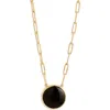 Soko Wazi Horn Pendant Necklace In Multi