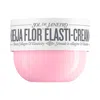 Sol De Janeiro Beija Flor Collagen-boosting Elasti-cream With Bio-retinol And Squalane 8.1 oz / 240 ml