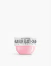 Sol De Janeiro Beija Flor Elasti-cream 75ml
