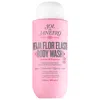 Sol De Janeiro Beija Flor Renewing Body Wash 13 oz / 385 ml
