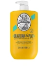 SOL DE JANEIRO BRAZILIAN 4PLAY SHOWER CREAM GEL 1 LITER