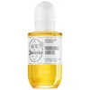Sol De Janeiro Brazilian Glossy Nourishing Anti-frizz Hair Oil 2 oz/ 60 ml