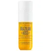 Sol De Janeiro Brazilian Kiss Cupuaçu Lip Butter 0.21 Oz/6.2 G