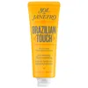 Sol De Janeiro Brazilian Touch Hand Cream 1.7 oz/ 50 ml