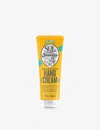 Sol De Janeiro Brazilian Touch Hand Cream 1.7 oz/ 50 ml
