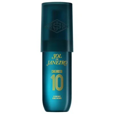 Sol De Janeiro Cheiroso 10 Cologne Body Mist For Men 3 Oz/90 ml Eau De Toilette Mist