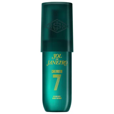 Sol De Janeiro Cheiroso 7 Cologne Body Mist For Men 3 Oz/90 ml Eau De Toilette Mist