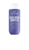 Sol De Janeiro Delicia Drench Shower Oil