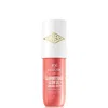 Sol De Janeiro Limited Edition Carnaval Queen Glow Motions Glow Oil 75ml