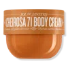 Sol De Janeiro Limited Edition Cheirosa 71 Body Cream