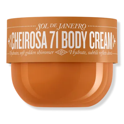 Sol De Janeiro Limited Edition Cheirosa 71 Body Cream