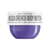 Sol De Janeiro Mini Delícia Drench Body Butter For Intense Moisture And Skin Barrier Repair 2.5 oz / 75 ml