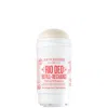 Sol De Janeiro Rio Deo Cheirosa 40 Refill