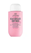 Sol De Janeiro Travel Beija Flor Elasti Body Wash In N,a