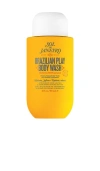 Sol De Janeiro Travel Brazilian Play Moisturizing Shower Cream-gel In N,a