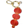 Solar Eclipse Hand Painted Red Lantern Key Chain Bag Charm In Brown