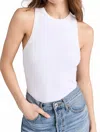 Sold Out Nyc Not So Basic Tank Top In White