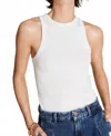 Sold Out Nyc Not So Basic Tank Top In White In White